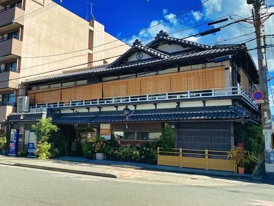 Ryokan Sawaya Honten