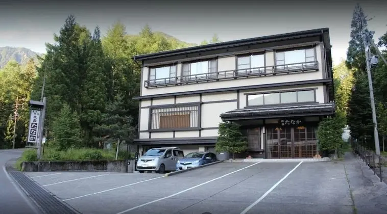 Ryokan Tanaka