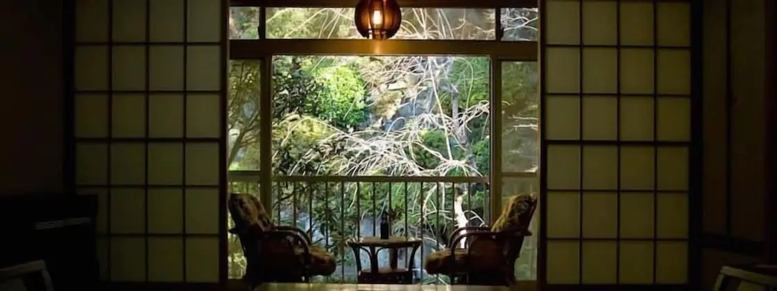 Ryokan Uohan