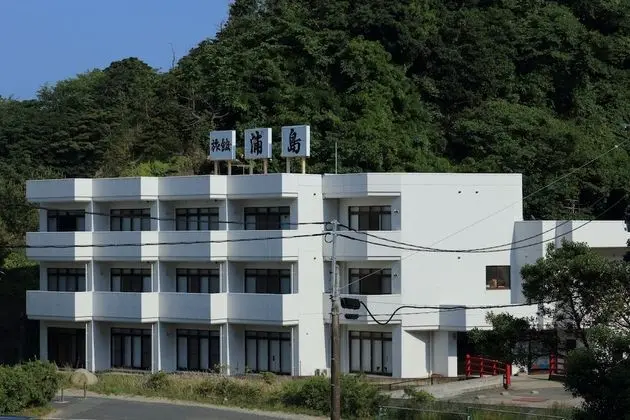 Ryokan Urashima