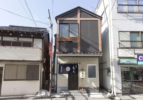 Ryoma Nishiooi I - Hostel