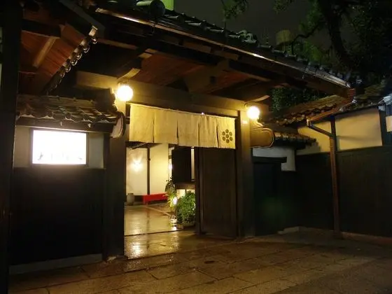Ryouri Ryokan Watanabe - 1