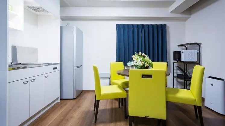 Ryujin Hotel Ukishima - Mutfak
