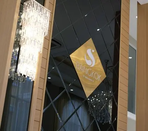 S Bangkok Hotel Navamin - Dış Mekan