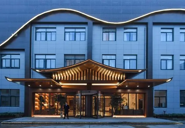 S·dor Hotel Hangzhou Xiaoshan Airport - 1