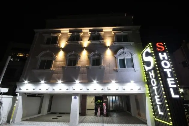 S Hotel
