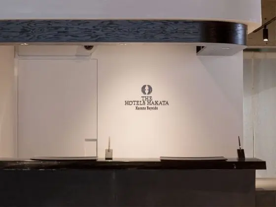 The Hotels Hakata Kasane Bayside - Lobi