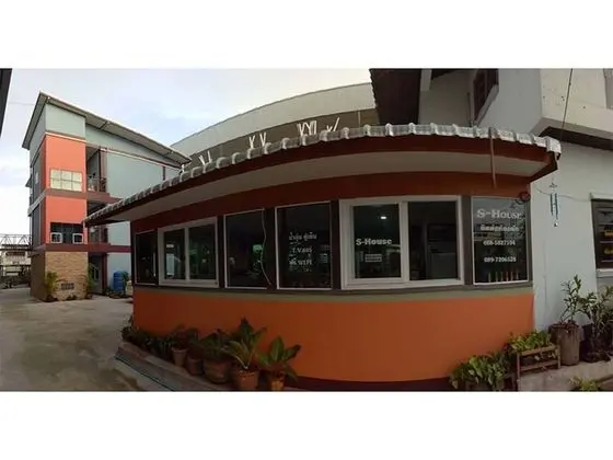 S House Bansaengngam - Lobi