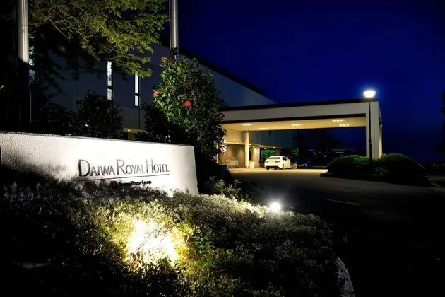 Hotel & Resorts NAGAHAMA - Dış Mekan