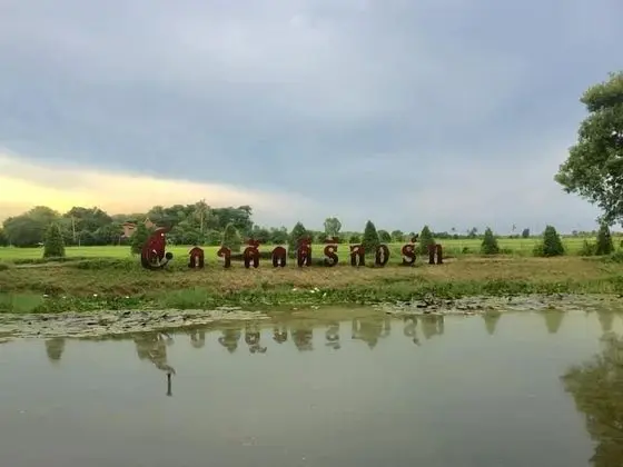 S. Parsukdee Resort - Lobi