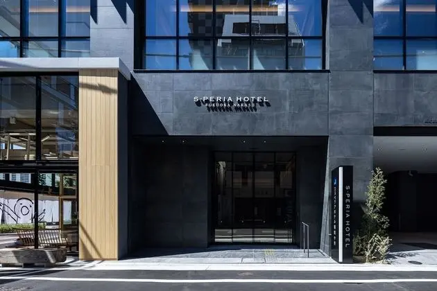 S-PERIA HOTEL Fukuokanakasu - Dış Mekan