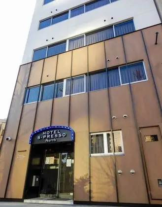 Hotel S-Presso North - Dış Mekan