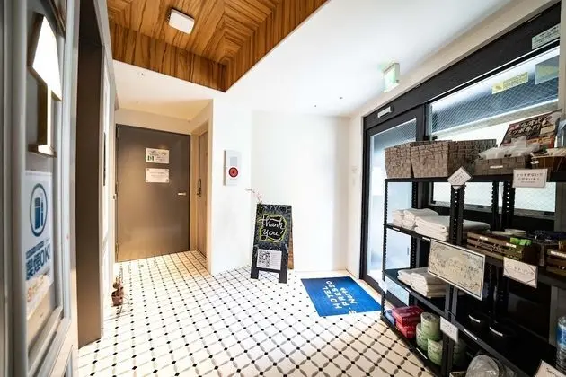 Hotel S-Presso North - İç Mekan