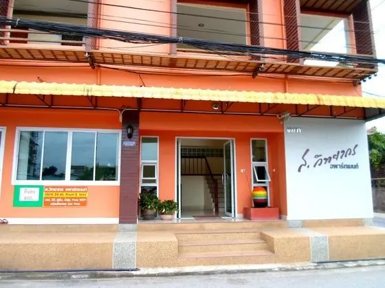 S Vittayakorn Apartment - Dış Mekan