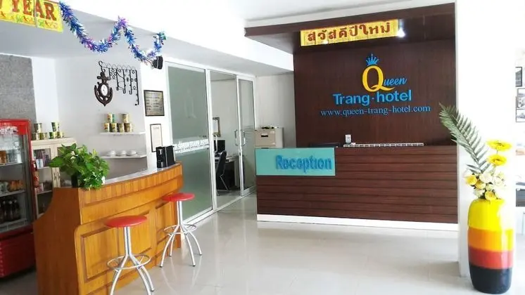 S2S Queen Trang Hotel - Lobi