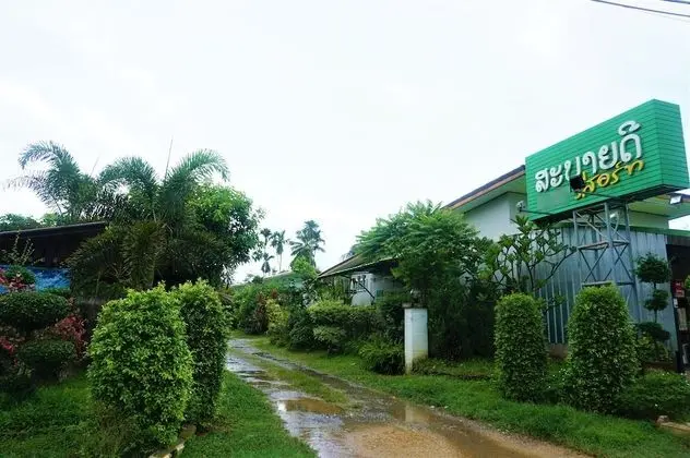 Sabaidee Resort Satun