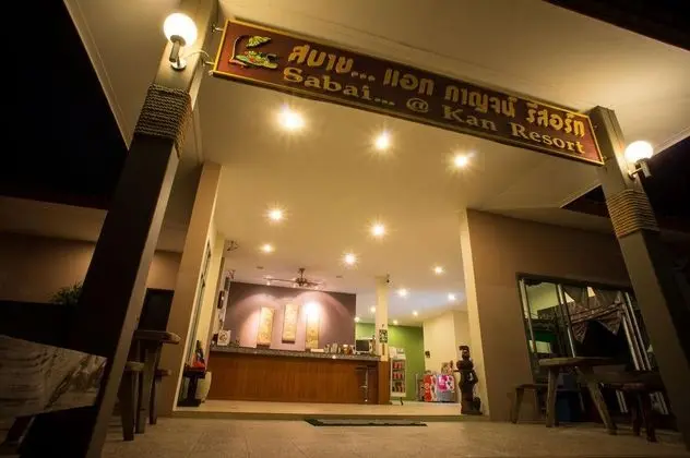 Sabaikan Resort