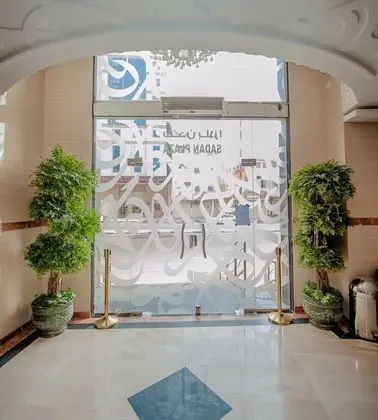 Sadan Plaza Hotel - Lobi