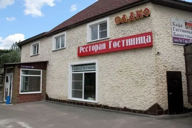 Sadko - 1