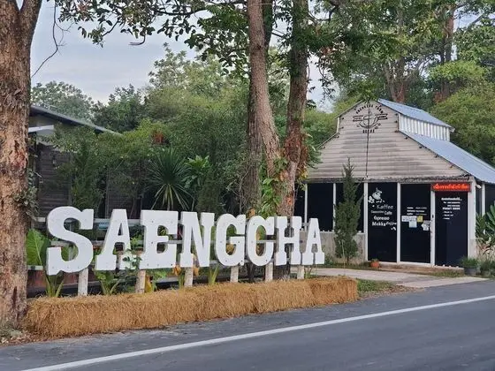 Saengcha Farm Resort - 1