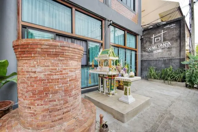 Saengpanya Home Boutique Hotel - SHA Plus
