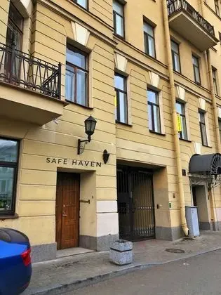 Safe Haven Apart Hotel - Dış Mekan