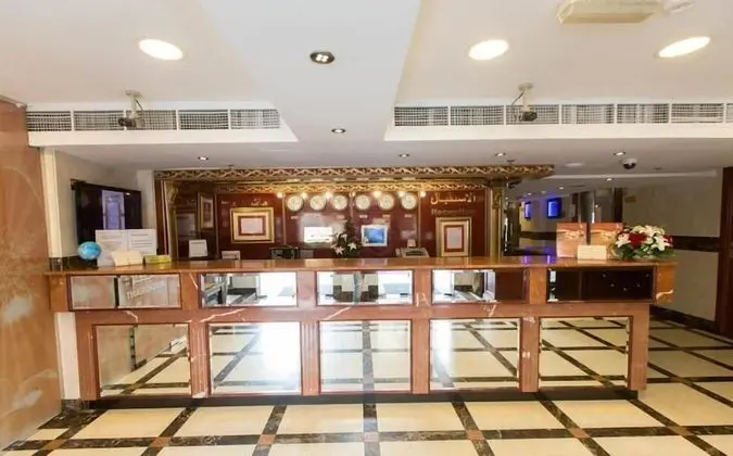 Saffron Hotel - Lobi