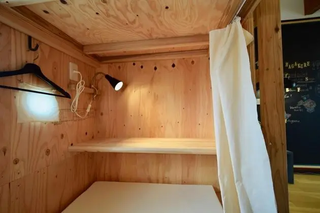 SAGA INTERNATIONAL GUESTHOUSE HAGAKURE