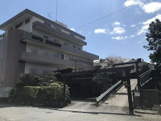 Hotel Sagano - Adults Only - Dış Mekan