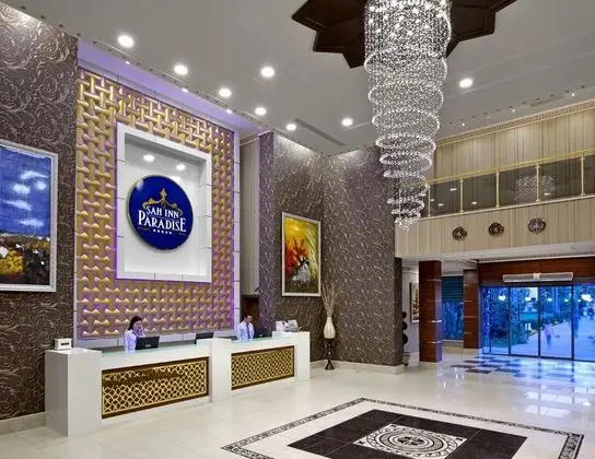 Şah Inn Paradise Tatil Köyü - 4