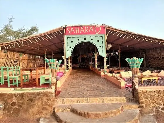 Sahara Beach Camp Ras Shetan - Lobi