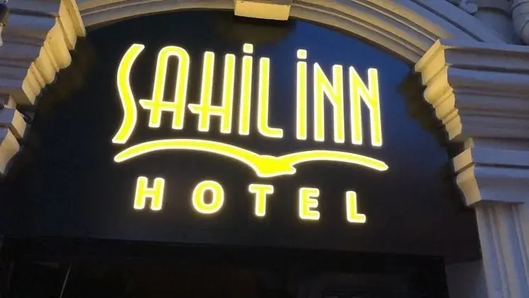 Sahil Inn Hotel - 1