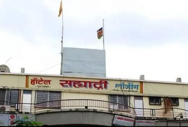 Hotel Sahyadree Lodging