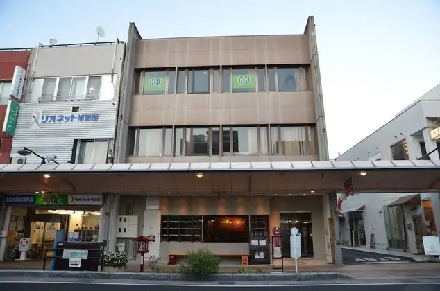 Sai no tsuno Guesthouse - Hostel - Dış Mekan