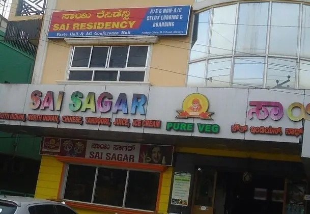 Sai Residency