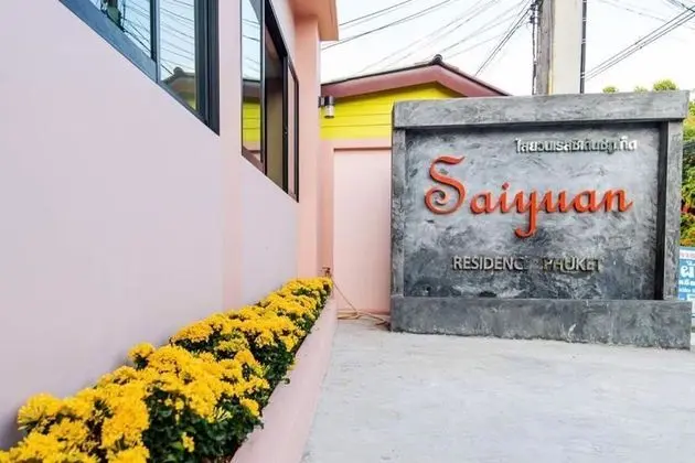 Saiyuan Residence Phuket - Dış Mekan