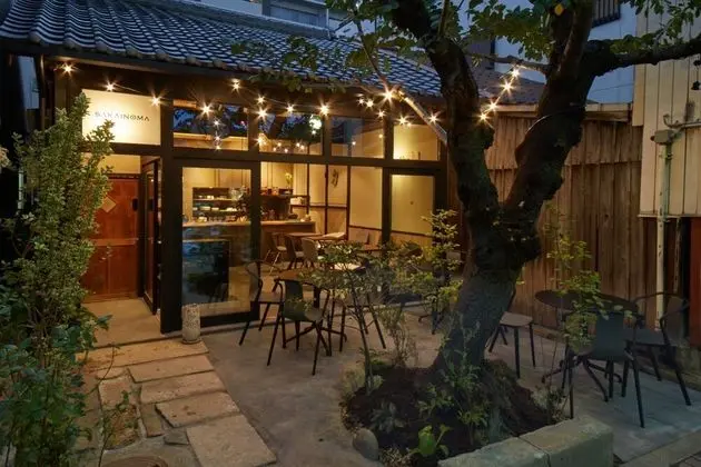 Sakainoma Kuma