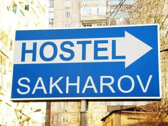 Sakharov Hostel & Tours