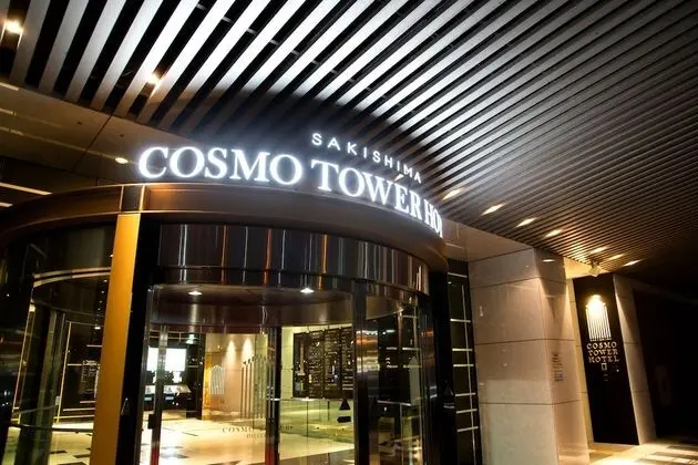 Sakishima Cosmo Tower Hotel - Dış Mekan