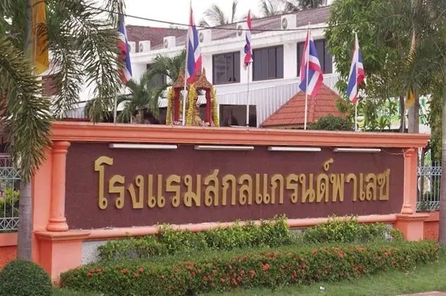 Sakol Grand Palace Hotel