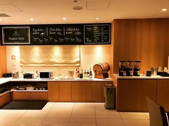 Sakura Garden Hotel - Yerinde Yemek
