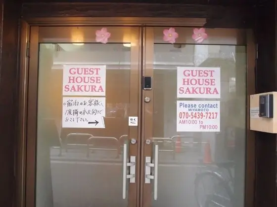 SAKURA GUEST HOUSE OSAKA DOUTONBORI - Hostel - Lobi