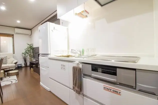Sakura Japanese House - Hostel - Mutfak