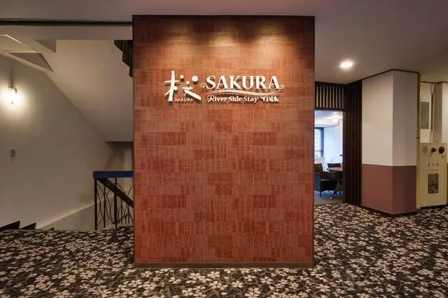 SAKURA River Side Stay Gero Onsen - Hostel - İç Mekan