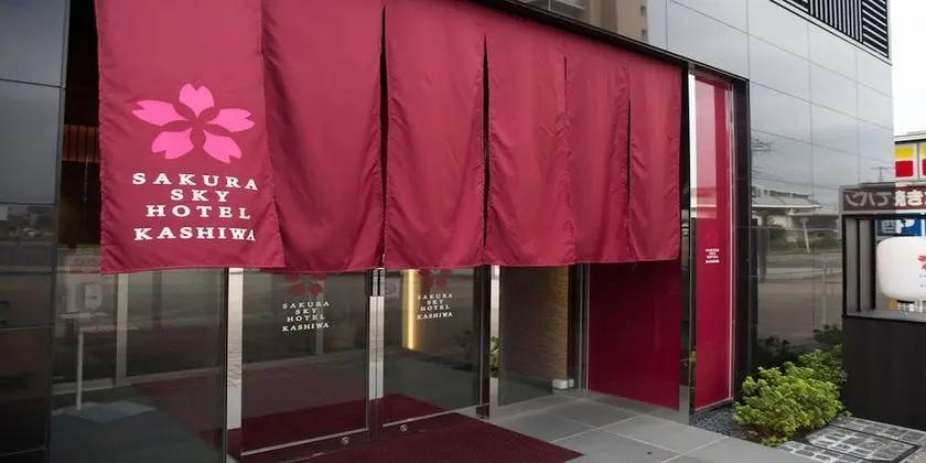 Sakura Sky Hotel Kashiwa - Dış Mekan