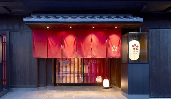 Sakura Sky Hotel