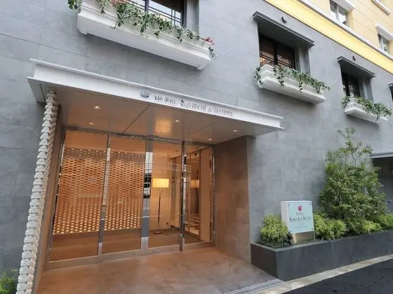 Hotel Sakura Suite Osaka - Dış Mekan