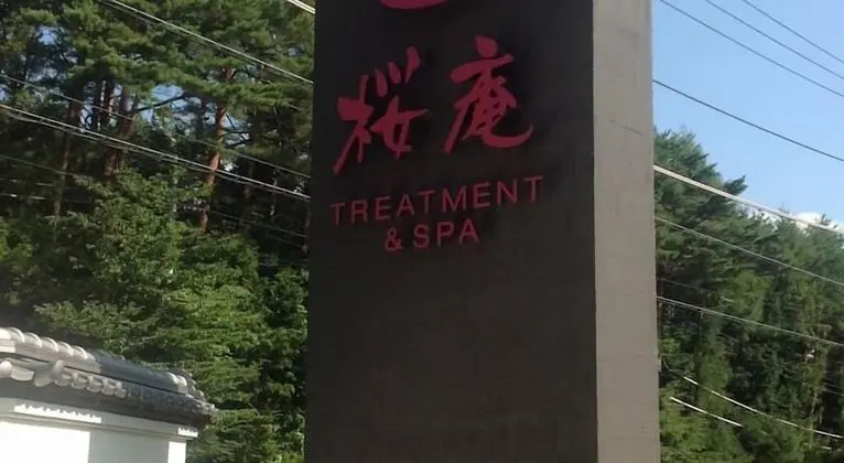 Sakuraan Kawaguchiko Hotel - Dış Mekan