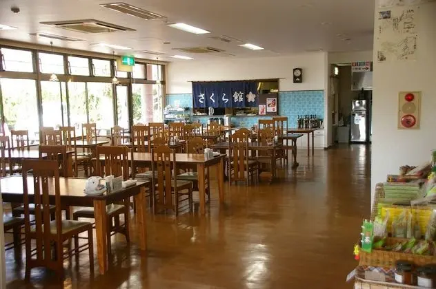 Sakurakan - Hostel - Yerinde Yemek