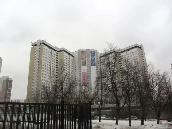 Hotel Salut